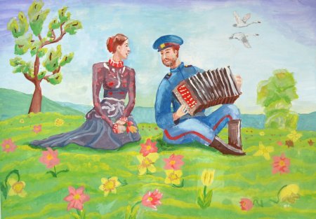 Композиция казачий край рисунок