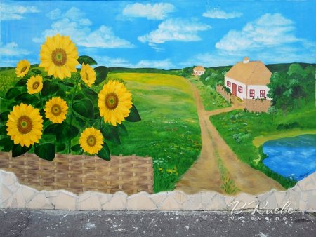 Рисунки детей на тему Кубанские