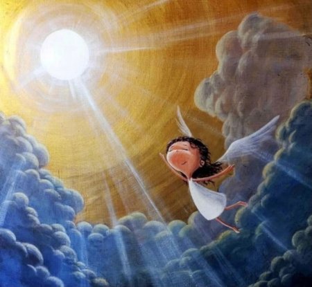 Открытка мечтателю