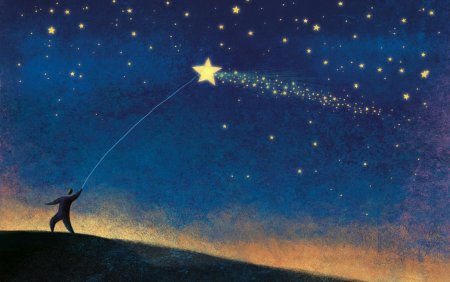 Звезда с неба