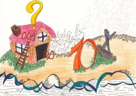 Математика в сказках