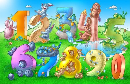 Хоровод из цифр