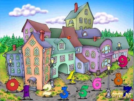 Путешествие в королевство математики