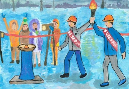 Конкурс рисунков Газпром