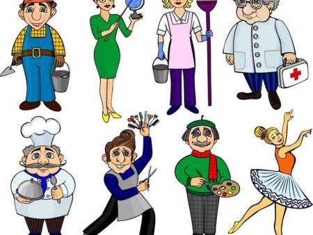 Разные профессии