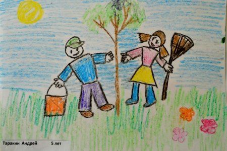 Рисование субботник в подготовительной группе