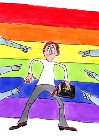 Рисунок на тему общество