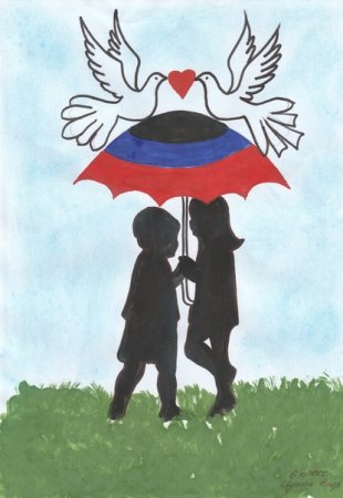 Патриотические рисунки детей