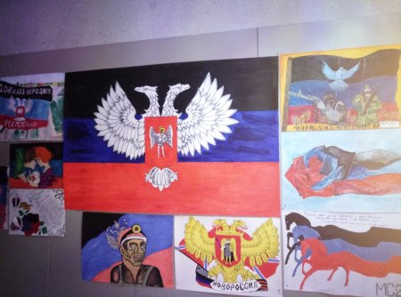 Рисунок посвященный Дню Республики
