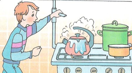 Утечка газа для детей