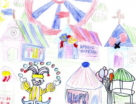 Ярмарка рисунок