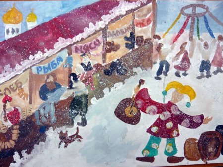 Праздник Масленица народные гуляния