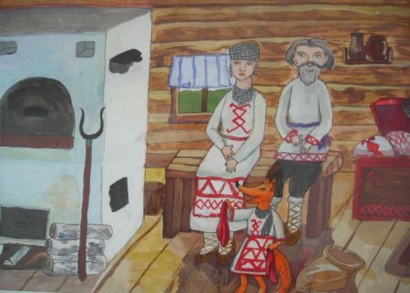 Рисунок к Чувашской сказке лиса плясунья