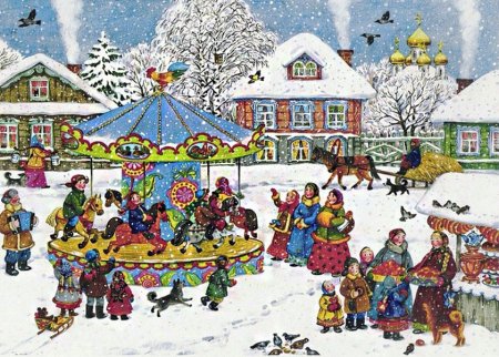 Нарисовать ярмарку