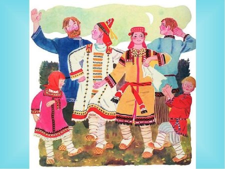 Чувашская сказка лиса плясунья
