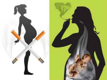 Плакат о вреде курения алкоголя и наркотиков