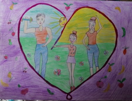 Рисунок семейный здоровый образ жизни