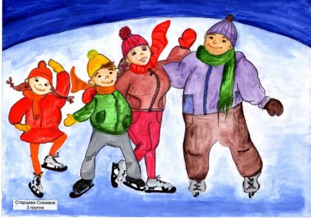 Рисунок на тему здоровье