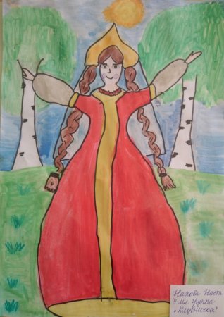 Образ русской женщины рисунок