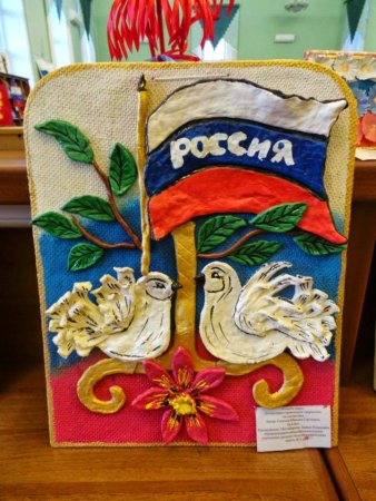 Поделки ко Дню России