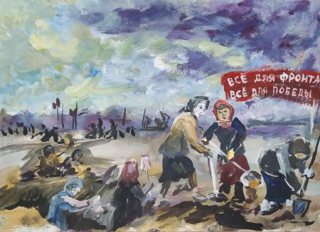 Строители Сурского и Казанского оборонительного рубежа рисунок