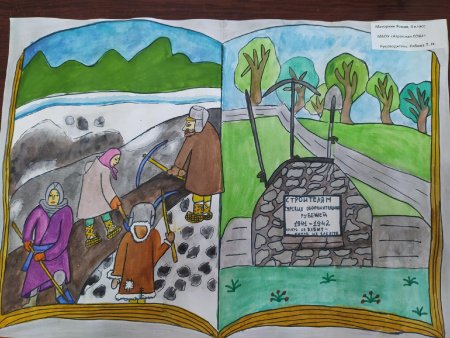 Сурский рубеж в Чувашии рисунки детские