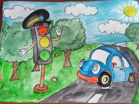 Рисунок ПДД