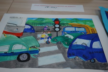 Берегись автомобиля рисунок на конкурс