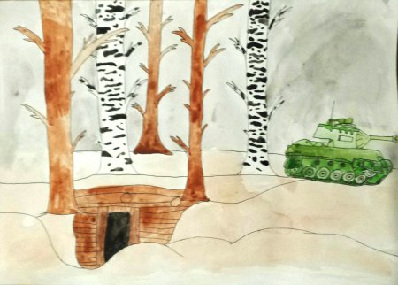 Сурский рубеж детские рисунки