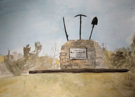 Рисунок Сурский оборонительный рубеж