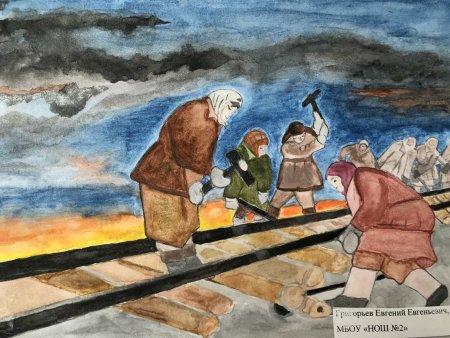 Сурский рубеж рисунки детей