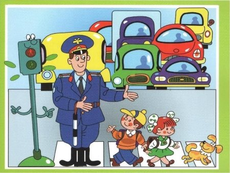 Участники дорожного движения для детей