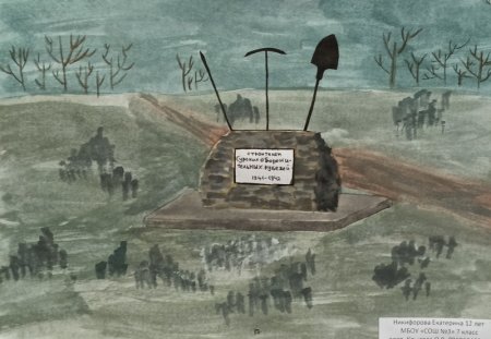 Казанско Сурский рубеж конкурс рисунков