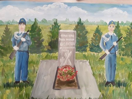 Рисунок Сурский оборонительный рубеж