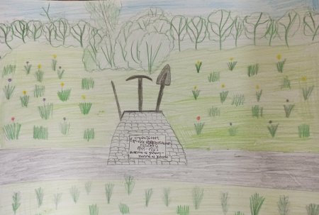 Сурско Казанский рубеж рисунок