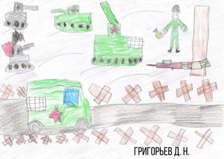 Рисунок на тему война зимой