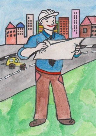 Рисунок на тему труд человека