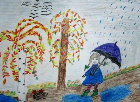 Рисунок на тему осень 1 класс