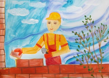 Рисунок на тему профессия