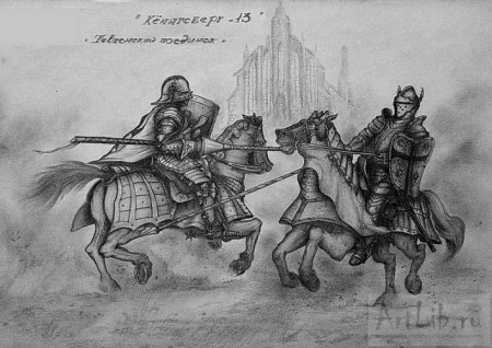 Баталии карандашом