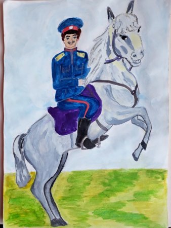 Рисование на тему казачества