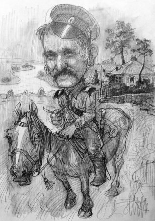 Казак рисунок