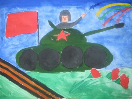 Детские работы на военную тему