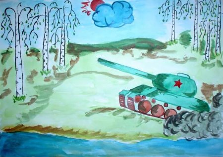 Рисунок на военную тему для детей