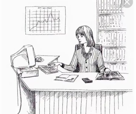 Бухгалтер раскраска