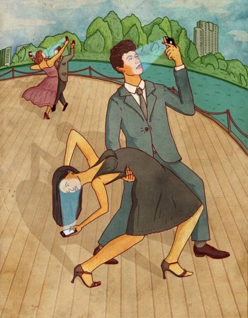 Современность иллюстрации