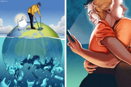 Современность иллюстрации