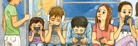 Мир современного подростка