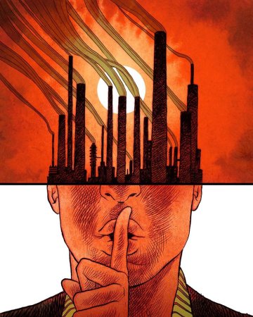 Корен Шадми иллюстрации