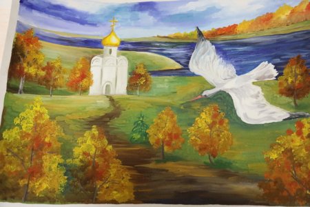 Красота Божьего мира